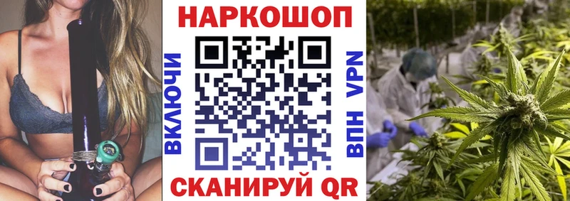 Лсд 25 Прокопьевск