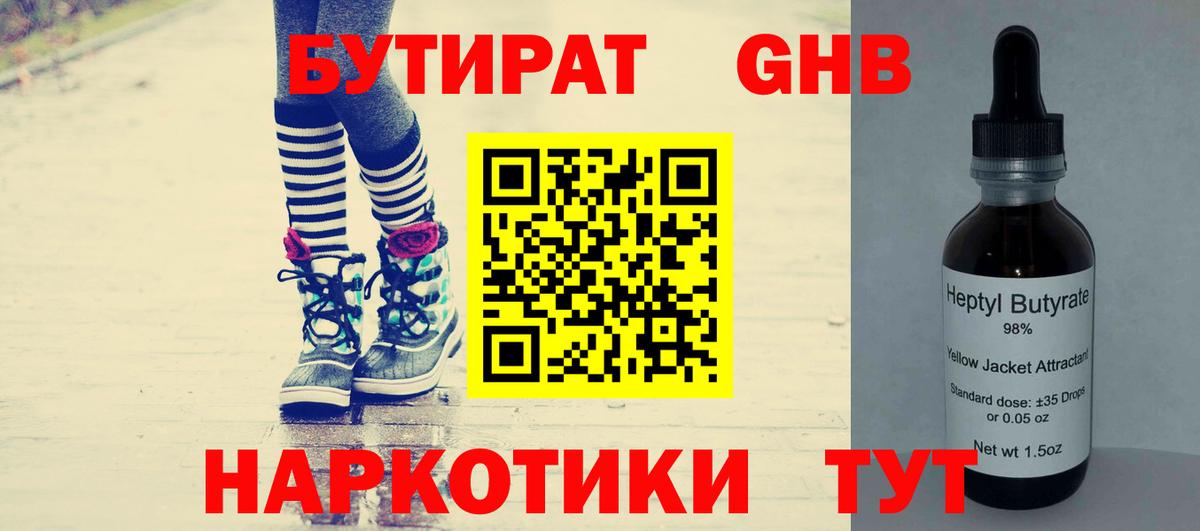 APVP Прокопьевск