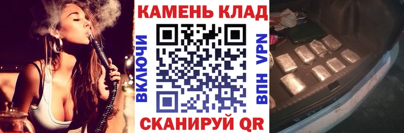 купить наркотик  darknet официальный сайт  ГАШ гашик  Прокопьевск 