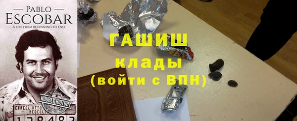 MESCALINE Пестово