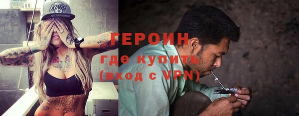 MESCALINE Пестово