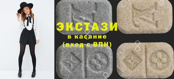 кокаин VHQ Переславль-Залесский
