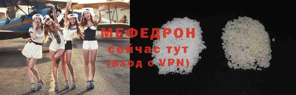 спиды Покачи