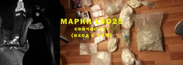 кокаин VHQ Переславль-Залесский