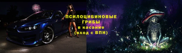кокаин VHQ Переславль-Залесский