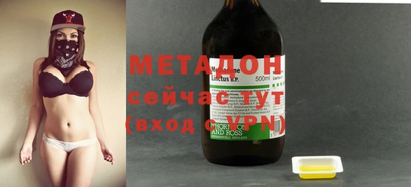 MESCALINE Пестово