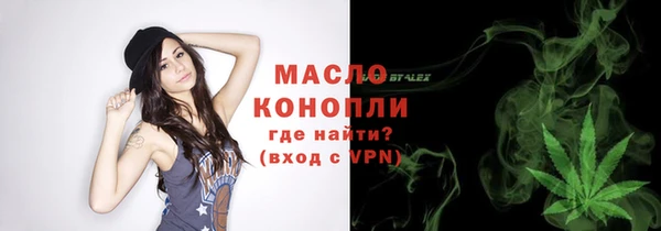 марки nbome Пересвет