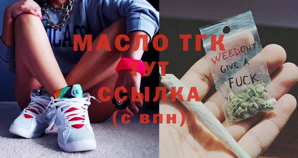 марки nbome Пересвет
