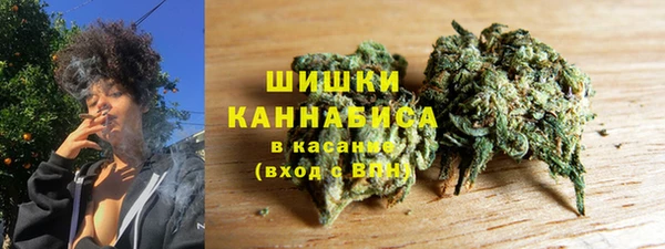 кокаин VHQ Переславль-Залесский