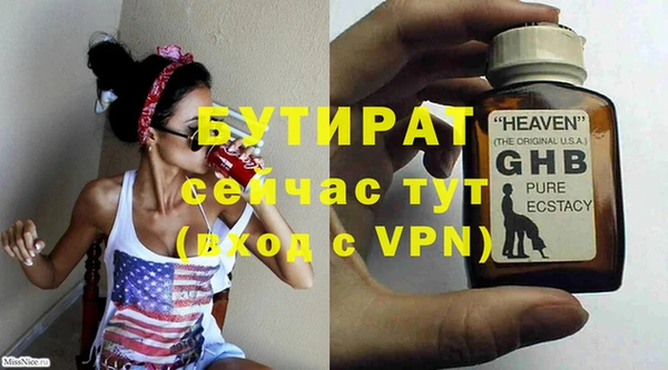 спиды Покачи
