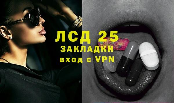 кокаин VHQ Переславль-Залесский