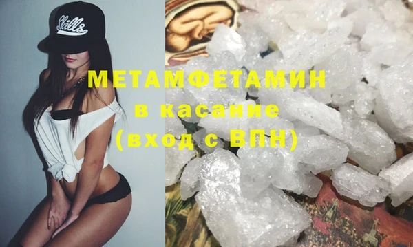 кокаин VHQ Переславль-Залесский