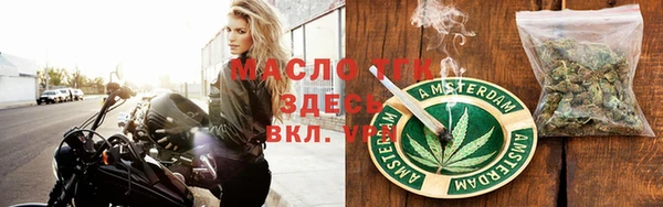MESCALINE Пестово