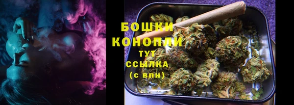 марки nbome Пересвет