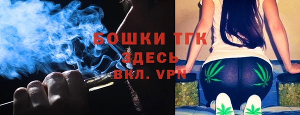 кокс Покровск