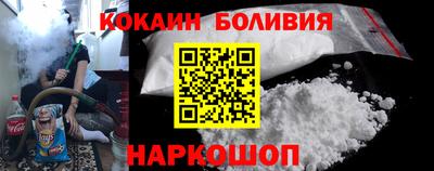 марки lsd Заволжье