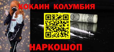 круглые Заводоуковск