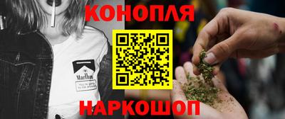 спайс Жуковский