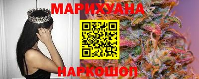 марки lsd Заволжье