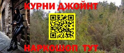 марки lsd Заволжье