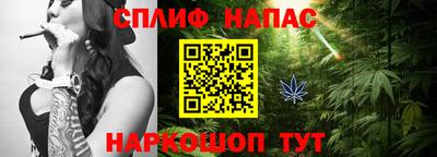 круглые Заводоуковск