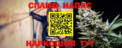 круглые Заводоуковск