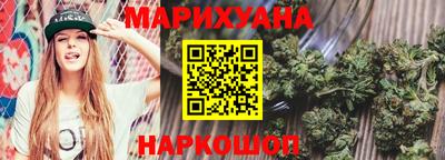 марки lsd Заволжье