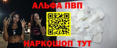марки lsd Заволжье