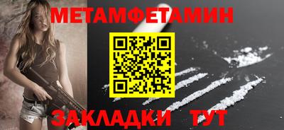 марки lsd Заволжье