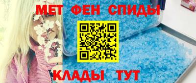 круглые Заводоуковск