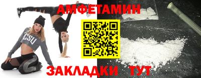 круглые Заводоуковск