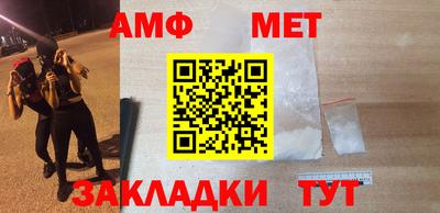 круглые Заводоуковск