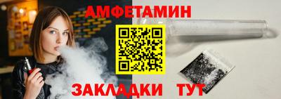 круглые Заводоуковск