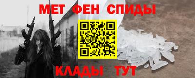 круглые Заводоуковск