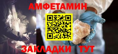 марки lsd Заволжье