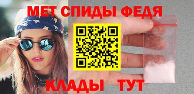 круглые Заводоуковск