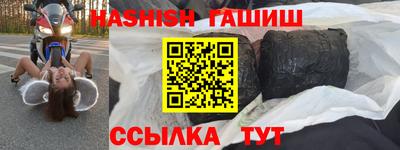 круглые Заводоуковск