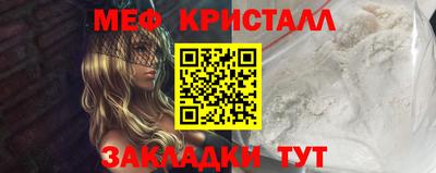 марки lsd Заволжье