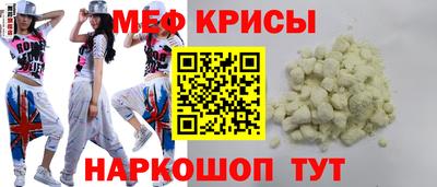 марки lsd Заволжье