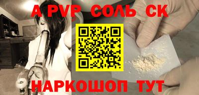 круглые Заводоуковск