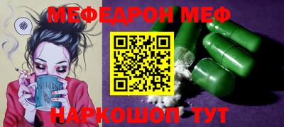 круглые Заводоуковск