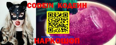 круглые Заводоуковск