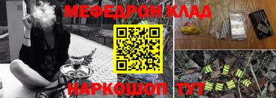 марки lsd Заволжье