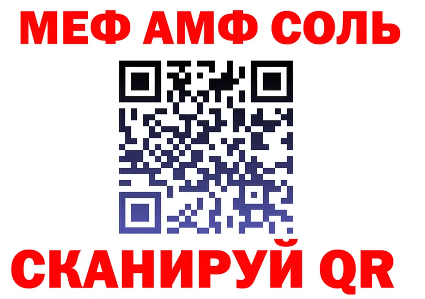 Альфа ПВП СК ссылки это OMG Прокопьевск