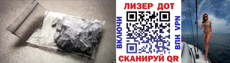 где купить наркоту  Прокопьевск  OMG как зайти  Лсд 25 экстази кислота 