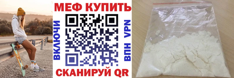 блэк спрут как войти  Прокопьевск  Меф кристаллы 