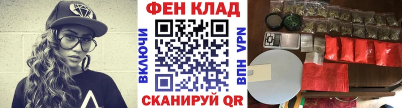 МЕТАМФЕТАМИН мет  купить наркотики сайты  Прокопьевск 