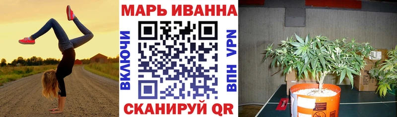 Марихуана Amnesia  где купить наркоту  Прокопьевск 